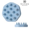 MIVIOSミヴィオスヘッドスパブラシアイスブルーハードマッサージアルインコALINCOフィットネスエクササイズストレッチマッサージMVS200A