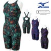 ミズノMIZUNO競泳水着レディースWA承認モデルSTREAMACEハーフスーツマスターズバックオールインワンストリームフィットA2025年春夏モデルN2MGC744finaマークあり