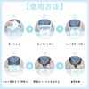 丸眞マルシンくるくるバッグディズニートイストーリーコズミックファムポーチスイミングバッグ水泳小物スイミング プール441420M