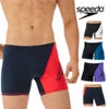 スピードSPEEDO競泳水着メンズ練習用パネルフリージリーターンズハーフボックスENDURANCEECO競泳練習水着ST52303