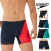 スピードSPEEDO競泳水着メンズ練習用パネルフリージリーターンズハーフボックスENDURANCEECO競泳練習水着ST52303
