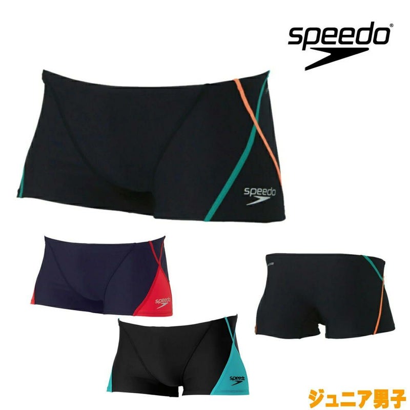 スピードSPEEDO競泳水着ジュニア男子練習用プッシュアップターンズボックスENDURANCEECO競泳練習水着STB52301