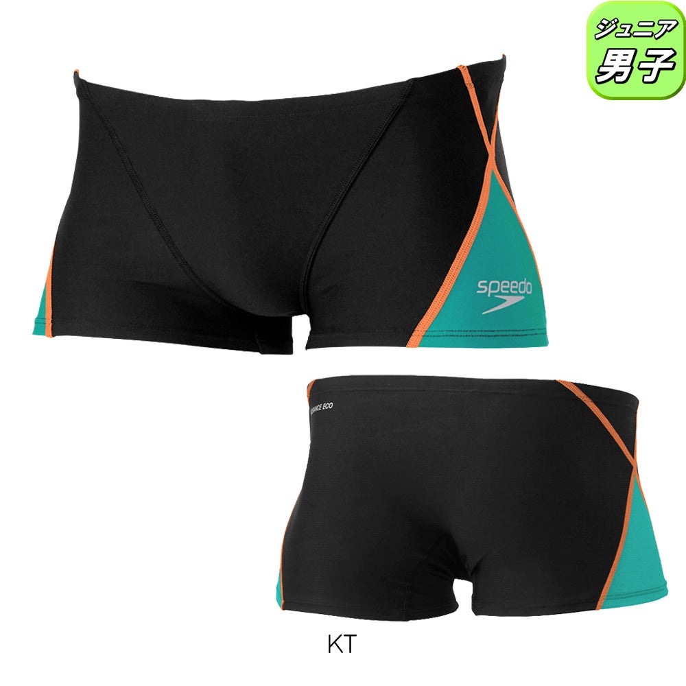 スピードSPEEDO競泳水着ジュニア男子練習用プッシュアップターンズボックスENDURANCEECO競泳練習水着STB52301