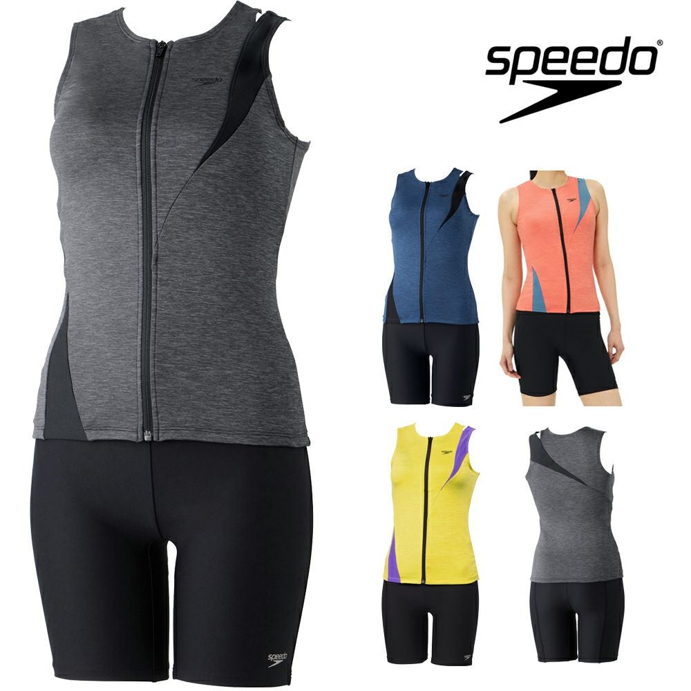 スピード SPEEDO フィットネス水着 レディース ディアゴナジッププロ