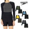 スピードSPEEDOフィットネス水着レディースミニマムロングスリープパッド付きENDURANCEECO2024年秋冬モデルSFW22450