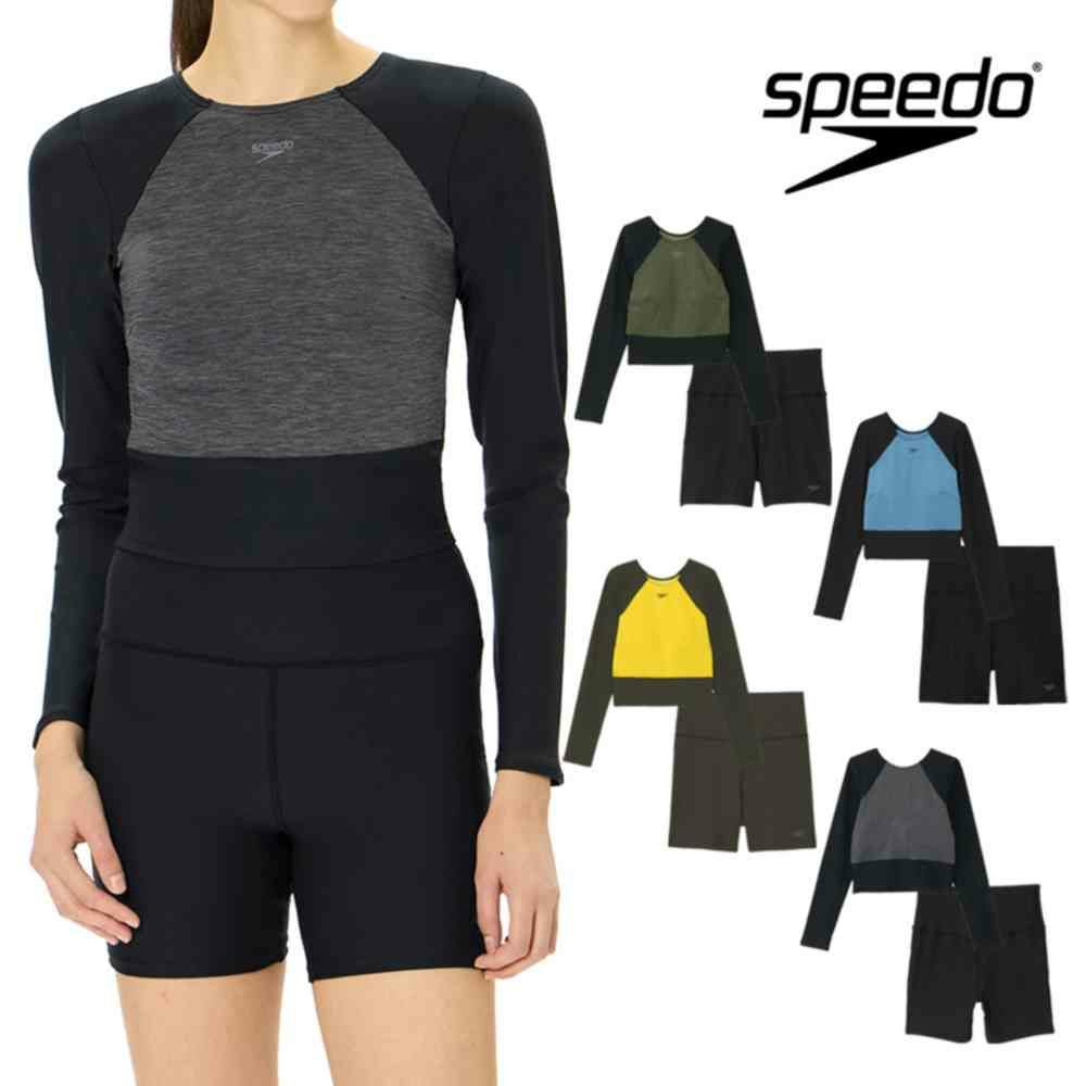 スピードSPEEDOフィットネス水着レディースミニマムロングスリープパッド付きENDURANCEECO2024年秋冬モデルSFW22450