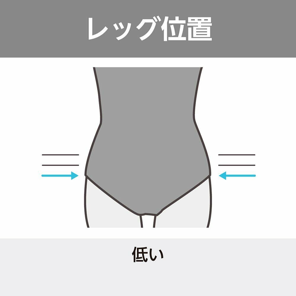 ミズノMIZUNO競泳水着レディースWA承認モデルSTREAMACEローカットストリームフィットA2025年春夏モデルN2MAC744finaマークあり