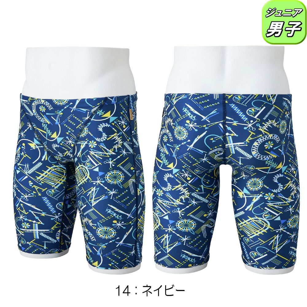 ミズノMIZUNO競泳水着練習用水着ジュニア男子エクサースーツハーフスパッツEXERSUITSU-Fit競泳練習水着2025年春夏モデルN2MBC986