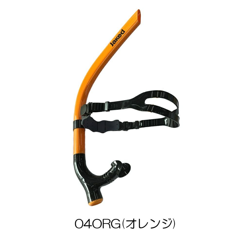 Jakedジャケッド水泳シュノーケル練習用具スイミング競泳トレーニング2025年春夏モデル830088F