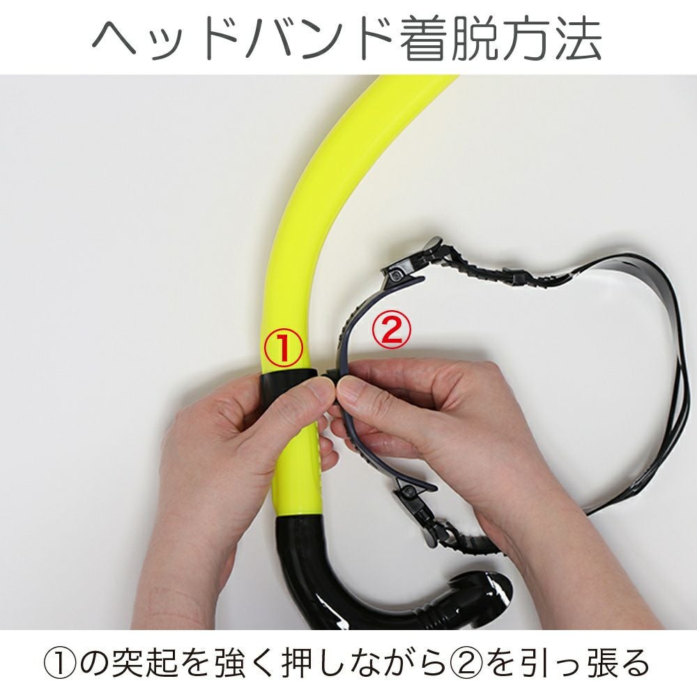 Jakedジャケッド水泳シュノーケル練習用具スイミング競泳トレーニング2025年春夏モデル830088F