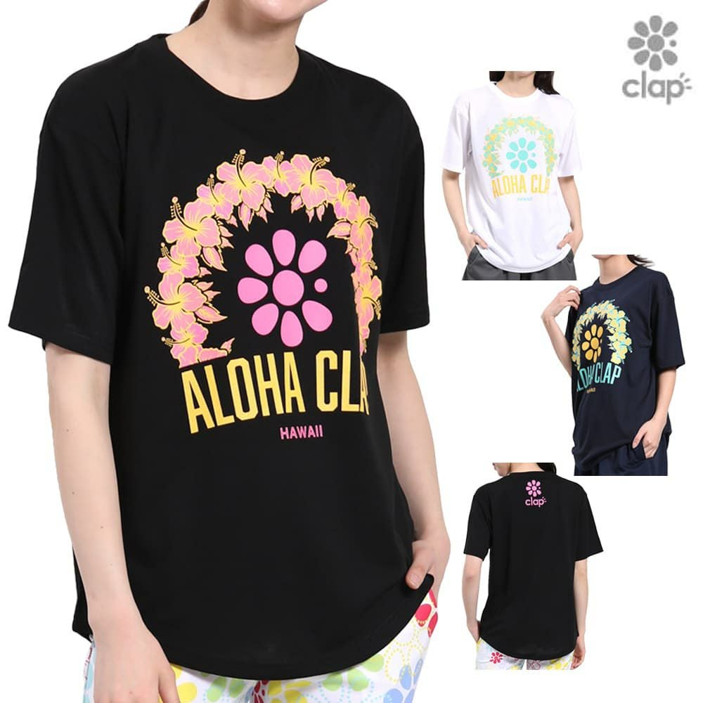 クラップCLAPアロハクラップドライコットンティーレディーススポーツアパレルトレーニングフィットネス女性CTS25042