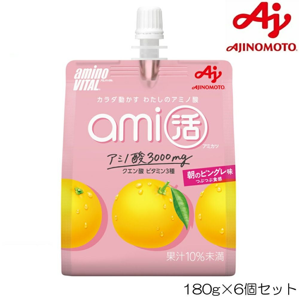 アミノバイタル ami活 ゼリードリンク 朝のピングレ味 180g×6個 味の素