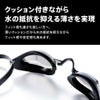 スイミングレーシングゴーグル水泳スピードSPEEDOファストスキンスピードソケット2ミラーWA承認モデル競泳ミラーゴーグルクッション付きSE01907