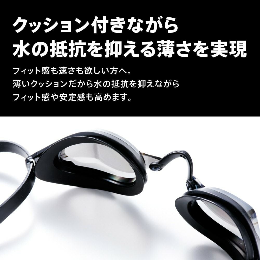スイミングレーシングゴーグル水泳スピードSPEEDOファストスキンスピードソケット2ミラーWA承認モデル競泳ミラーゴーグルクッション付きSE01907