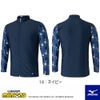 ミズノMIZUNOラッシュガードミニオンズMINIONS海水浴プール水遊び紫外線対策日焼け対策日よけ2025年春夏モデルN2JAC500