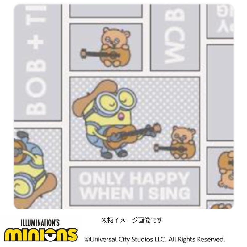 ミズノMIZUNOラッシュガードミニオンズMINIONS海水浴プール水遊び紫外線対策日焼け対策日よけ2025年春夏モデルN2JAC500