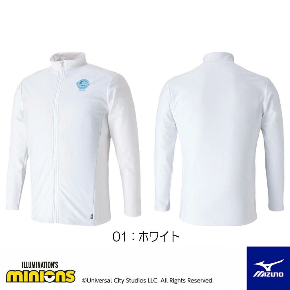 ミズノMIZUNOラッシュガードミニオンズMINIONS海水浴プール水遊び紫外線対策日焼け対策日よけ2025年春夏モデルN2JAC502