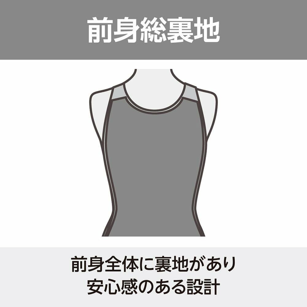 ミズノMIZUNOラッシュガードミニオンズMINIONS海水浴プール水遊び紫外線対策日焼け対策日よけ2025年春夏モデルN2JAC502