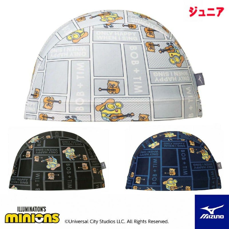 ミズノMIZUNO水泳2WAYキャップジュニア用スイムキャップミニオンズMINIONS水泳小物2025年春夏モデルN2JWC600