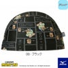 ミズノMIZUNO水泳2WAYキャップジュニア用スイムキャップミニオンズMINIONS水泳小物2025年春夏モデルN2JWC600