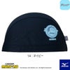 ミズノMIZUNO水泳2WAYキャップジュニア用スイムキャップミニオンズMINIONS水泳小物2025年春夏モデルN2JWC600
