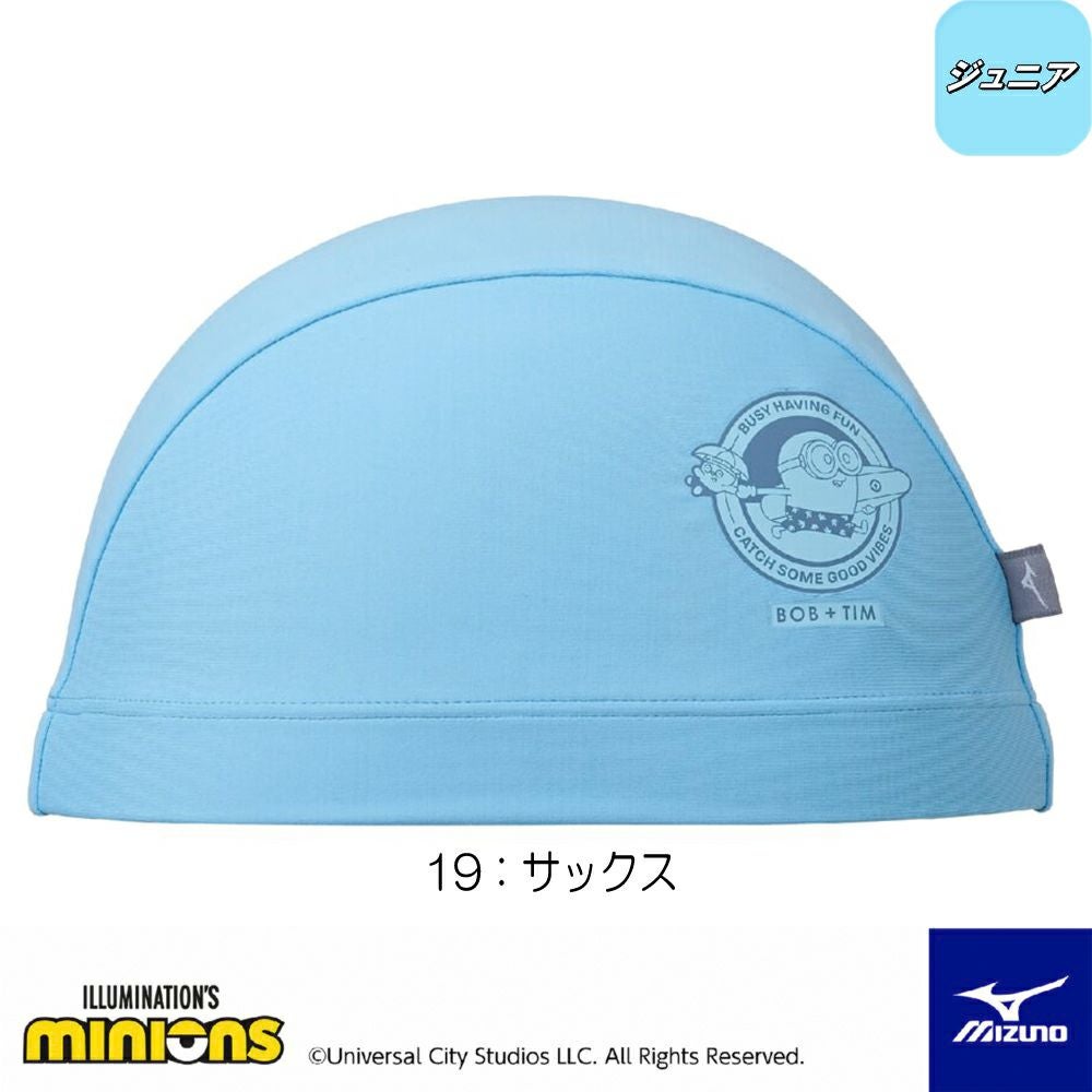 ミズノMIZUNO水泳2WAYキャップスイムキャップミニオンズMINIONS水泳小物2025年春夏モデルN2JWC500