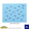 ミズノMIZUNO水泳スイムタオル吸水タオルセームタオルミニオンズMINIONS2025年春夏モデルN2JYC500