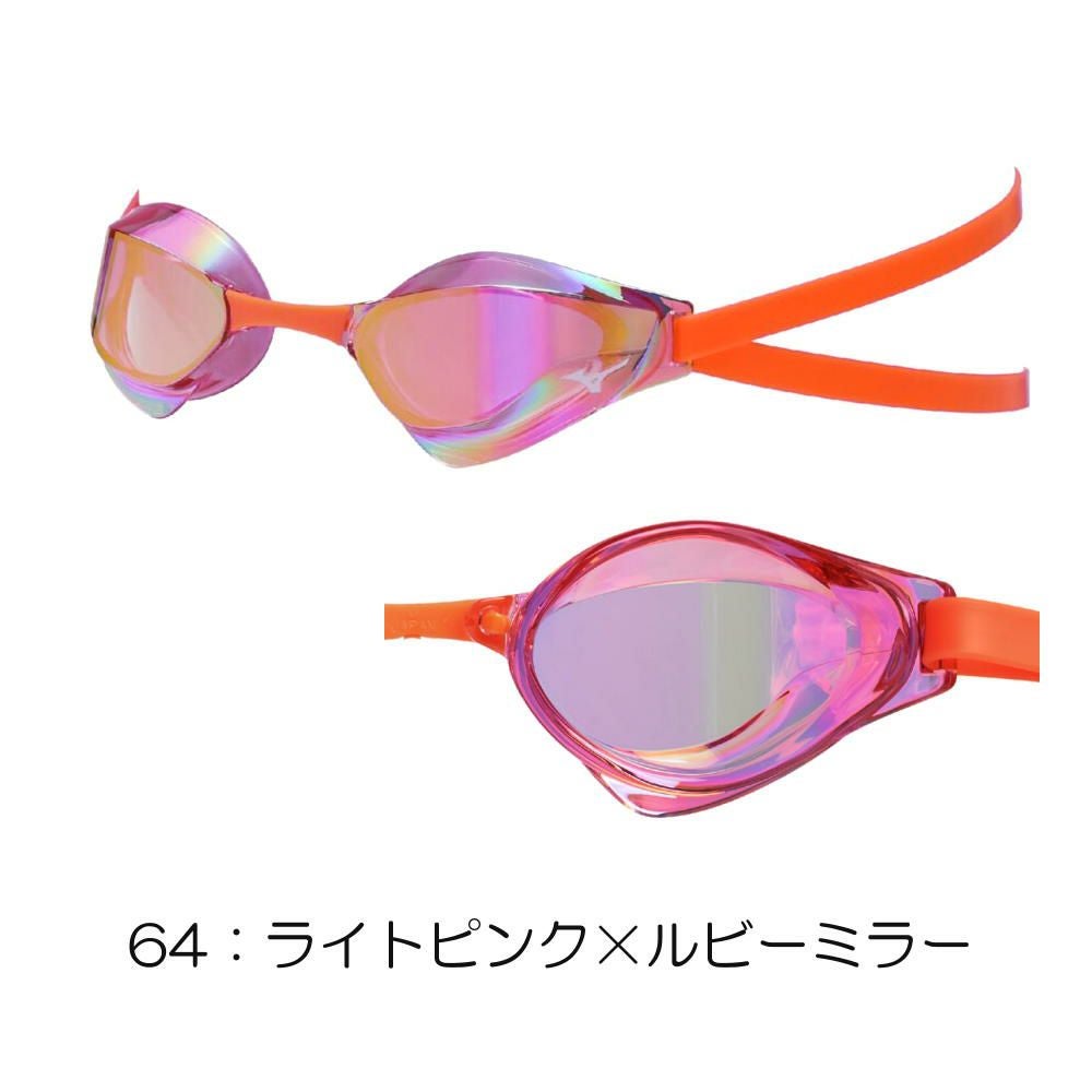 ミズノMIZUNO水泳レーシングゴーグル限定ゴーグルミラーレンズノンクッションタイプWA承認モデルくもり止め 競泳2025年春夏モデルN3JEC691