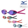 ミズノMIZUNO水泳レーシングゴーグル限定ゴーグルミラーレンズクッション一体成型WA承認モデルくもり止め競泳2025年春夏モデルN3JEC591FINA承認