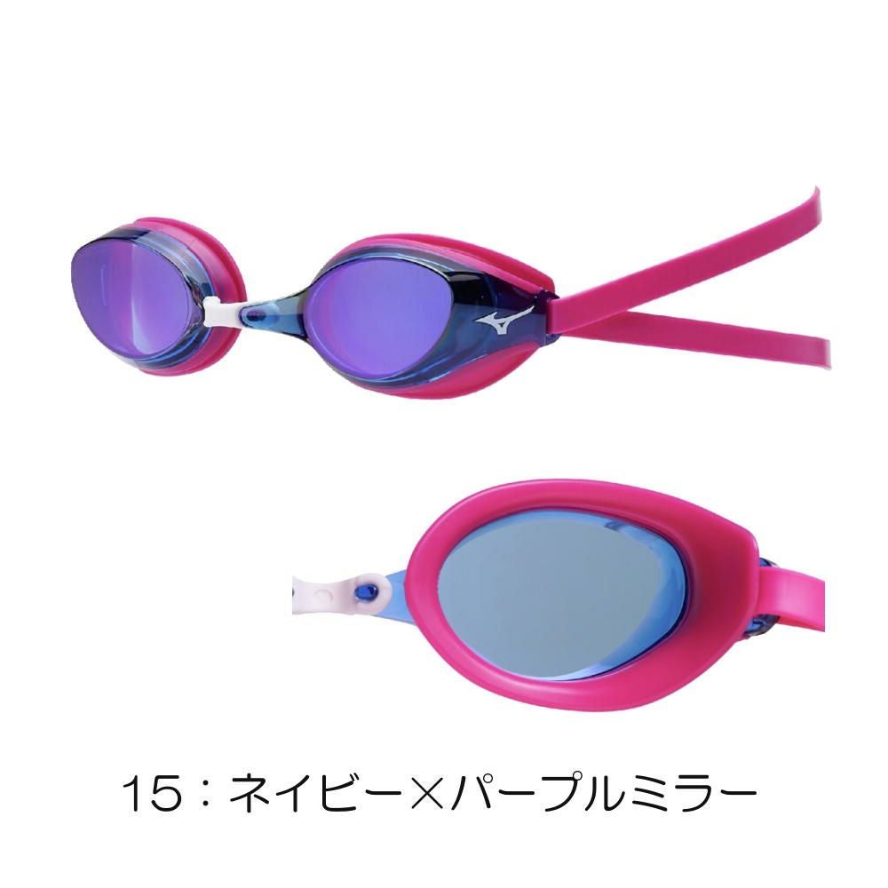 ミズノMIZUNO水泳レーシングゴーグル限定ゴーグルミラーレンズクッション一体成型WA承認モデルくもり止め競泳2025年春夏モデルN3JEC591FINA承認