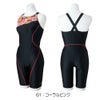 ミズノMIZUNOフィットネス水着レディースSTROKEONEオールインワンパッド付き2025年春夏モデルN2JGC807