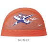ミズノMIZUNO水泳メッシュキャップスイムキャップ水泳小物2025年春夏モデルN2JWC509