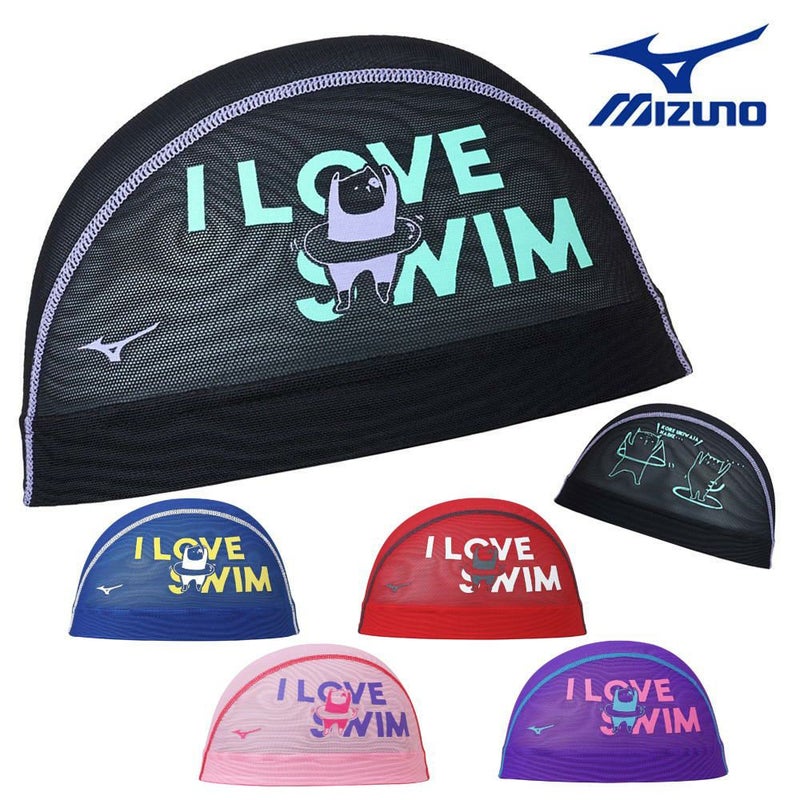 ミズノMIZUNO水泳メッシュキャップスイムキャップ水泳小物2025年春夏モデルN2JWC510