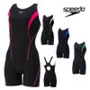 スピードSPEEDOフィットネス水着レディースフィールアップルースンハーフニースキンオールインワンUltraStretch0パッド付き2025年秋冬モデルSFW12561