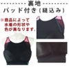 スピードSPEEDOフィットネス水着レディースフィールアップルースンハーフニースキンオールインワンUltraStretch0パッド付き2025年秋冬モデルSFW12561