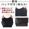 スピードSPEEDOフィットネス水着レディースフィールアップルースンハーフニースキンオールインワンUltraStretch0パッド付き2025年秋冬モデルSFW12561