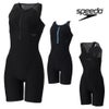 スピードSPEEDOフィットネス水着レディースビルドアップニースキンオールインワンUltraStretch0パッド付き2025年秋冬モデルSFW12562