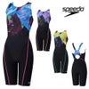 スピードSPEEDOフィットネス水着レディースナヘレルースンニースキンオールインワンUltraStretch0パッド付き2025年秋冬モデルSFW12567