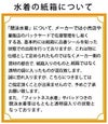 スピードSPEEDOフィットネス水着レディースエアパIISoftandStretchTaffetaパッド付き2025年秋冬モデルSFW22562