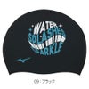 ミズノMIZUNO水泳シリコーンキャップスイムキャップ水泳小物2025年春夏モデルN2JWC543