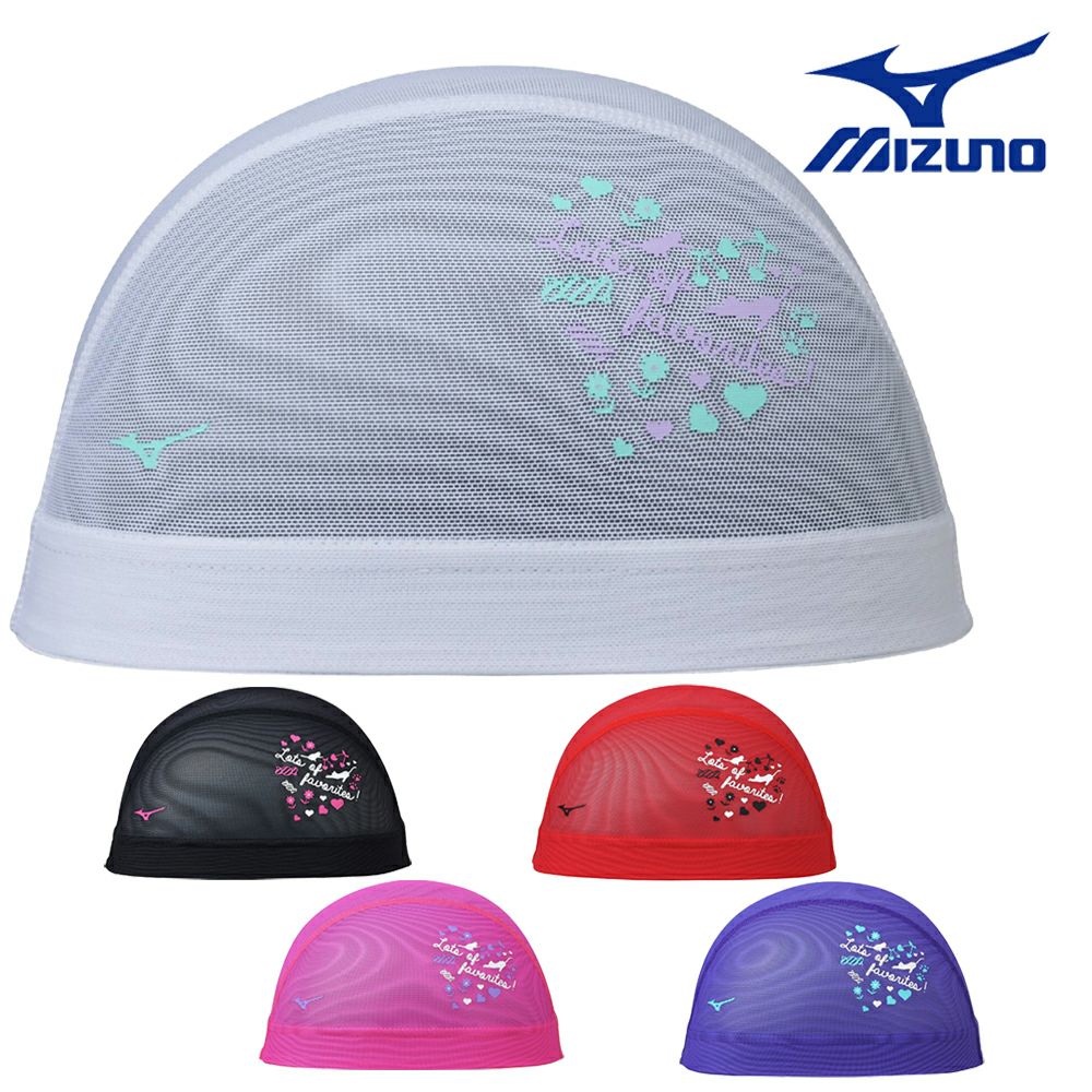 ミズノ MIZUNO 水泳 メッシュキャップ スイムキャップ 水泳小物 ハート