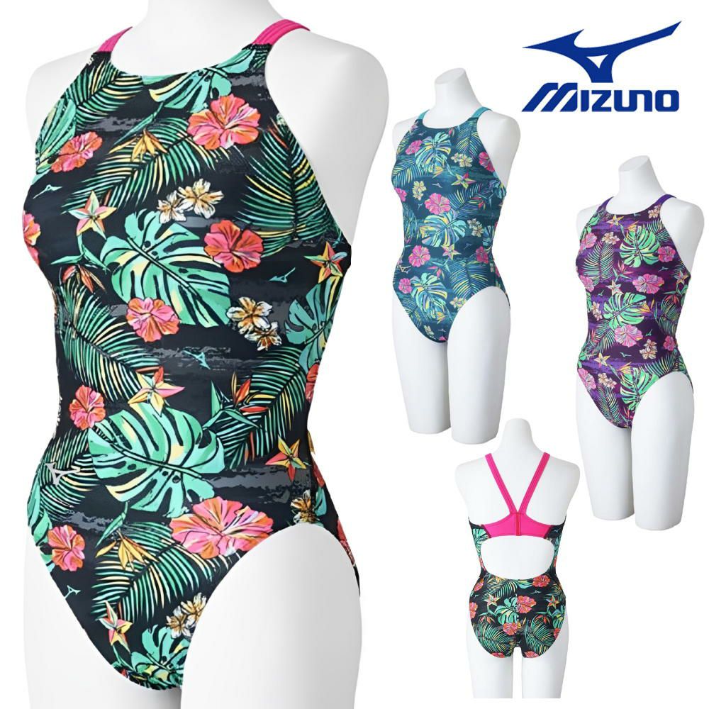 ミズノ MIZUNO 競泳水着 練習用水着 レディース エクサースーツ