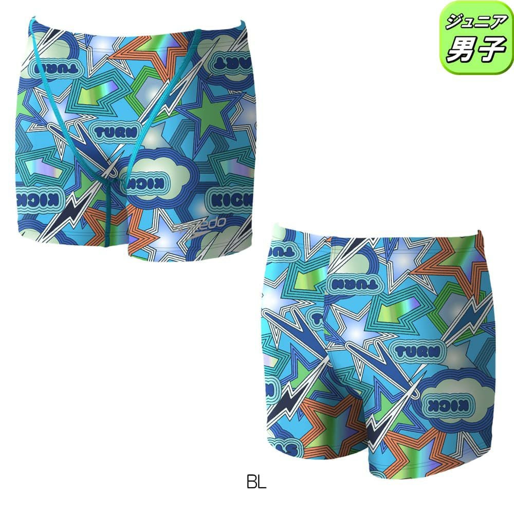 スピードSPEEDO競泳水着練習用水着ジュニア男子スパークリングブーンターンズハーフボックスENDURANCEECO競泳練習水着2025年秋冬モデルSTB52556