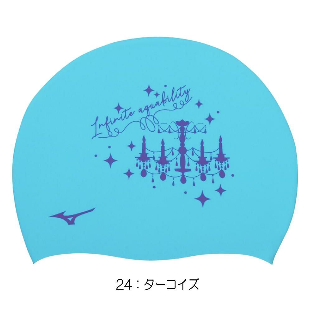 ミズノMIZUNO水泳シリコーンキャップスイムキャップ水泳小物2025年春夏モデルN2JWC544