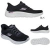 スケッチャーズSKECHERSスリップインズゴーウォークフレックスカーラSlip-insGOWALKFlexCARLAレディースSKJ125516