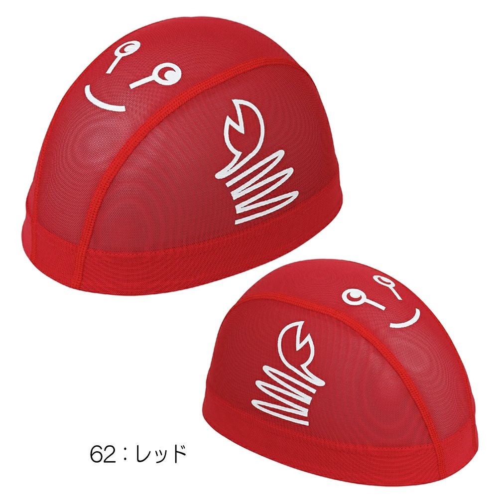 ミズノMIZUNO水泳メッシュキャップスイムキャップ水泳小物2025年春夏モデルN2JWC511