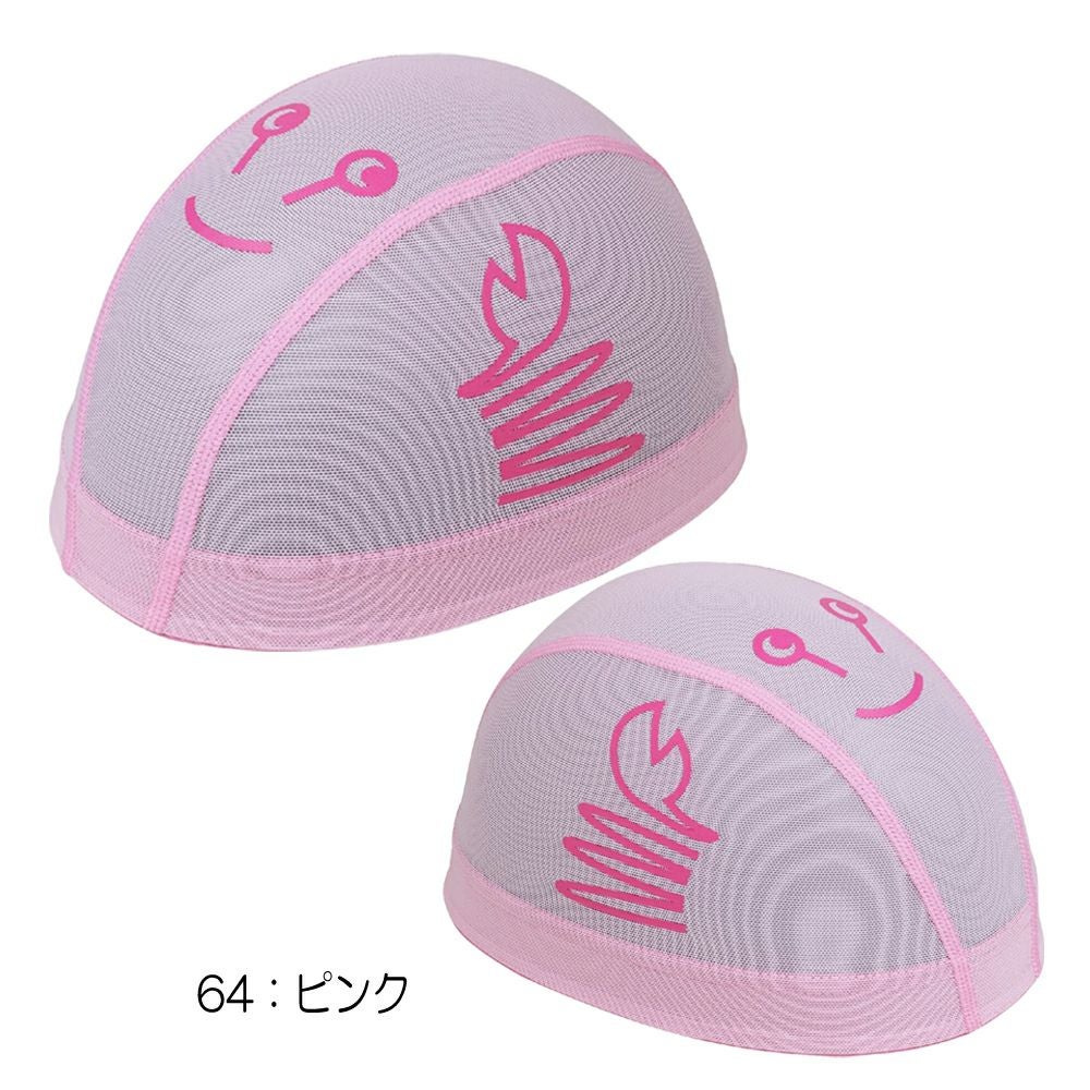 ミズノMIZUNO水泳メッシュキャップスイムキャップ水泳小物2025年春夏モデルN2JWC511
