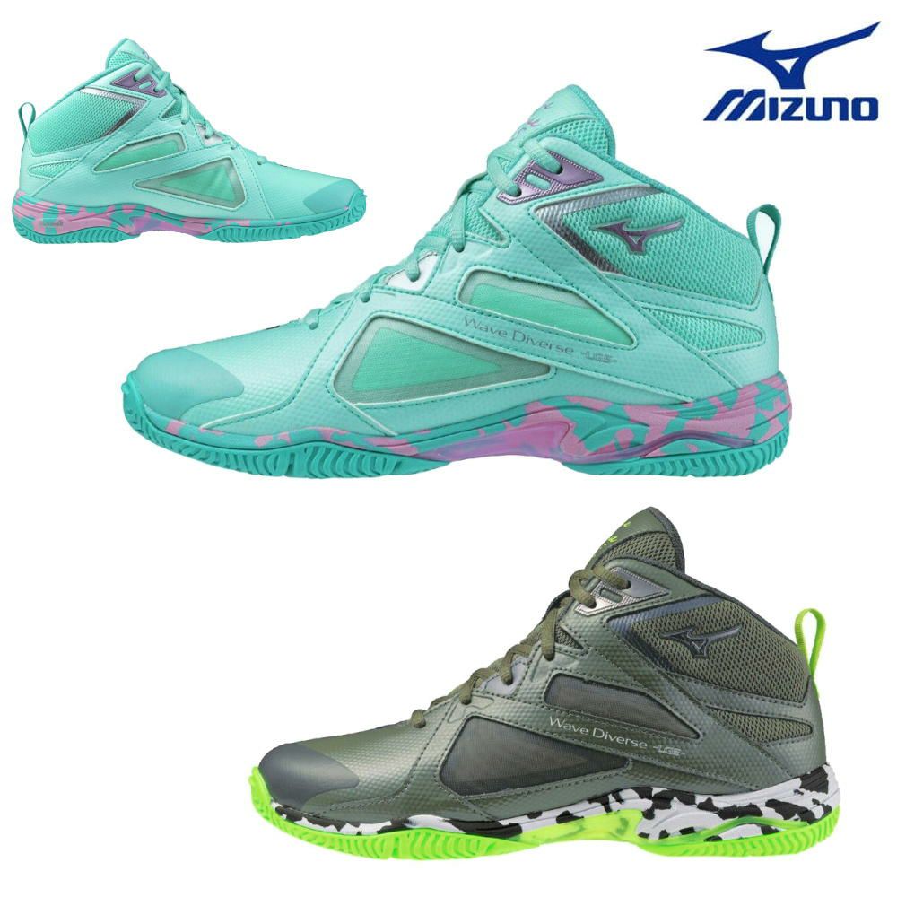 ミズノ MIZUNO フィットネスシューズ ウエーブダイバース LG5 WAVE