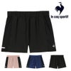 ルコックスポルティフlecoqsportifショートパンツレディーススポーツウェア女性2025年秋冬モデルLZ5FHP11L