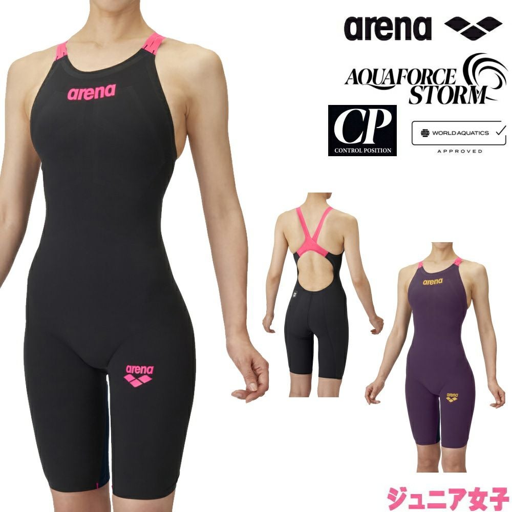 AQUAFORCESTORM（アクアフォースストーム） | SWIMSHOPヒカリスポーツ